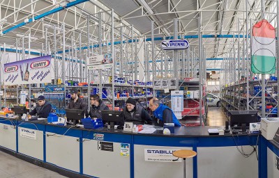 Auto Lab Magazzino e Ricambi